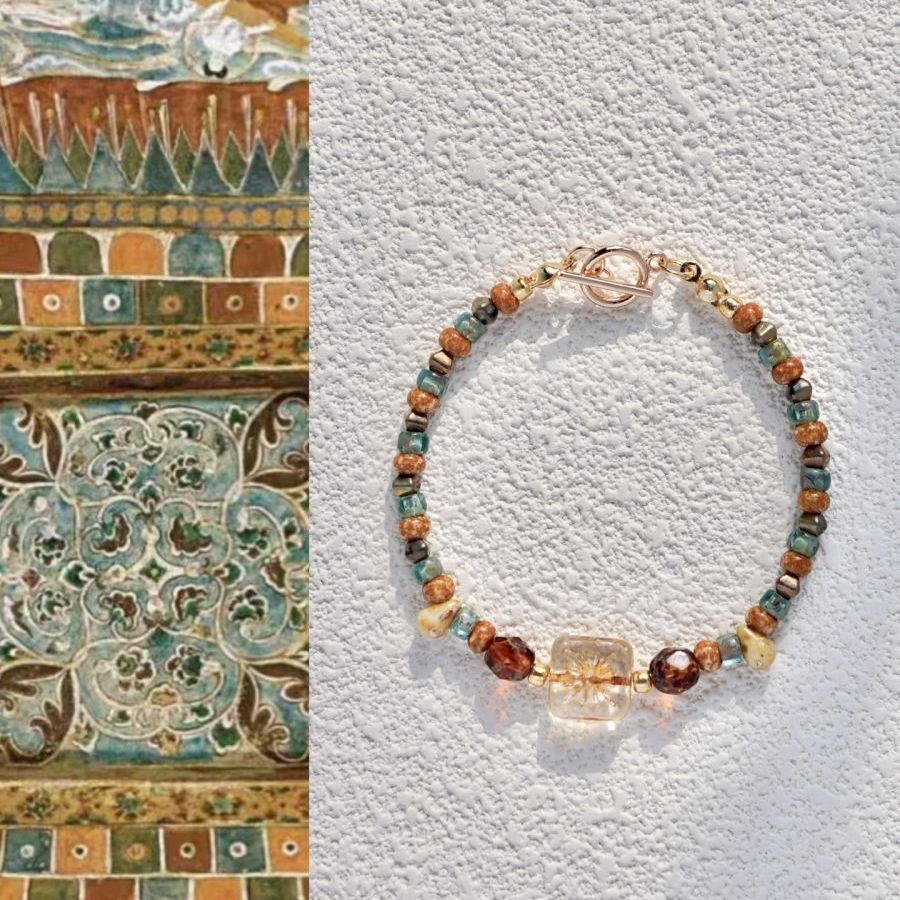 Vintage Beaded Bracelet